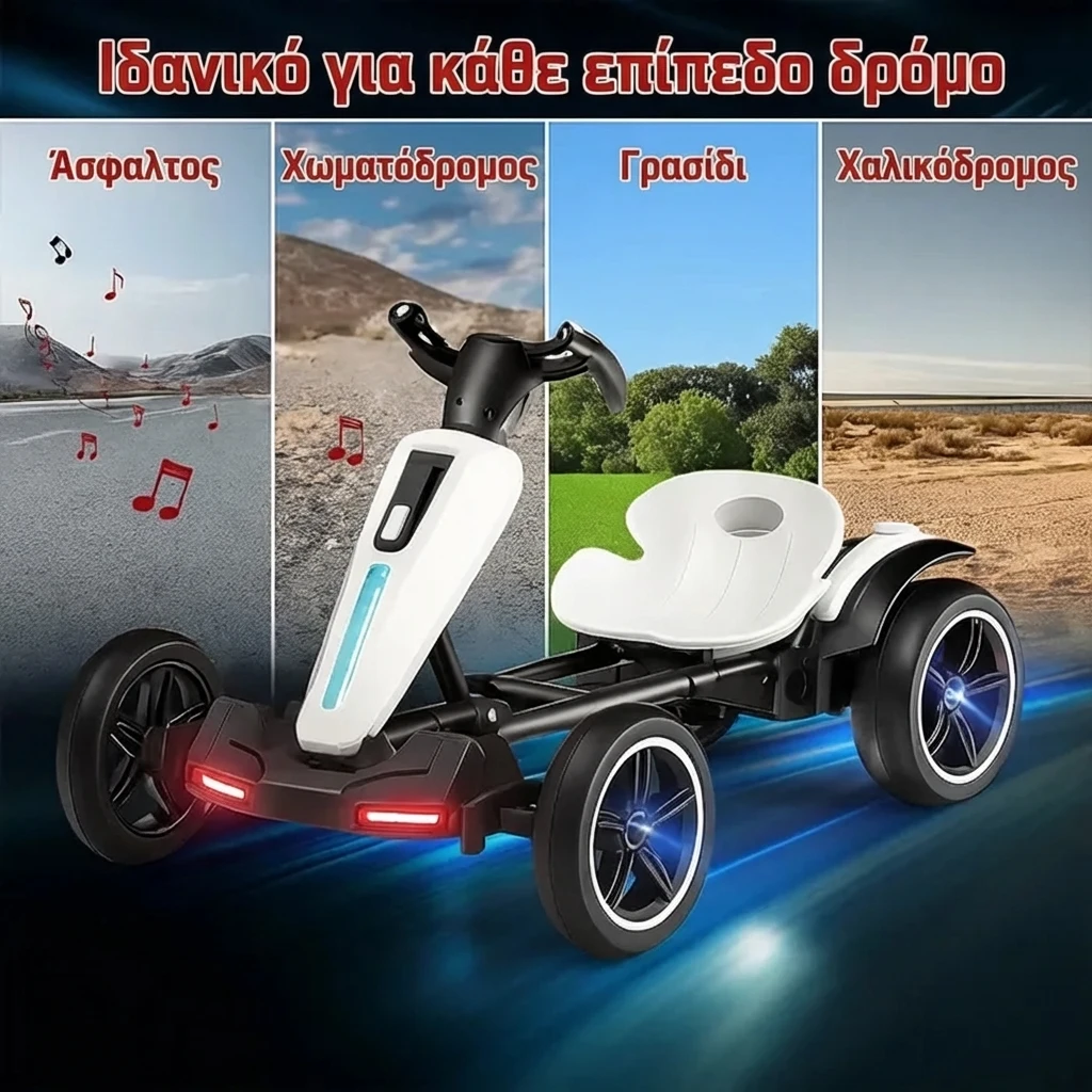 SuperKart™ ηλεκτρικό αναδιπλούμενο γκολφ καρτ για παιδιά