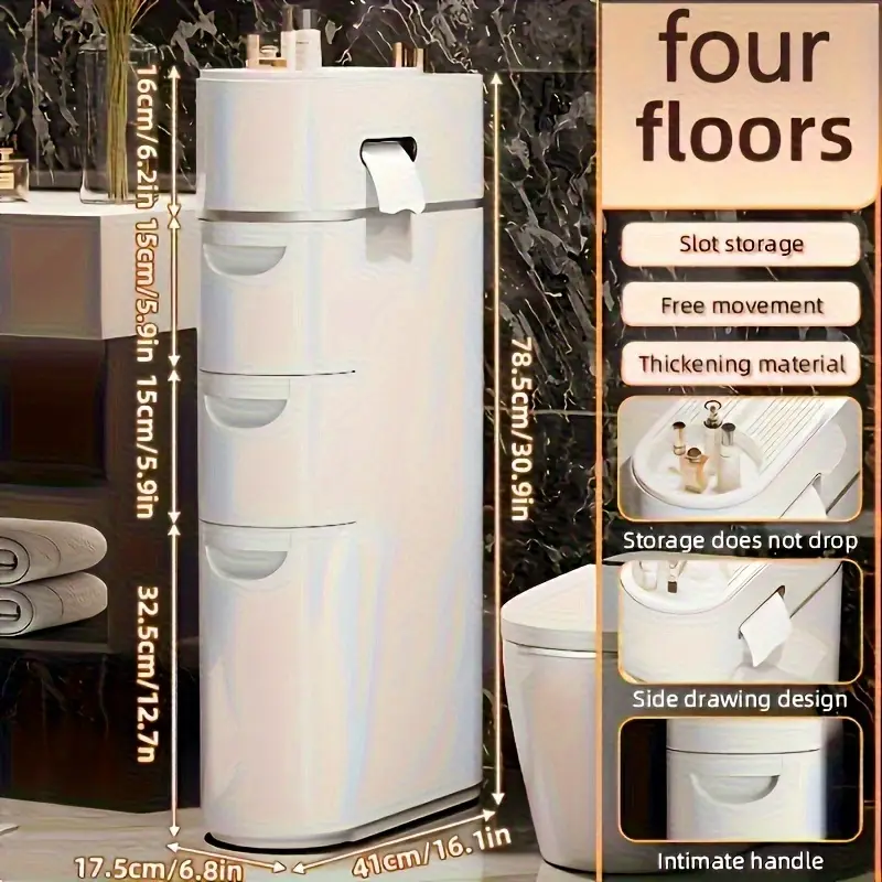 StoreLux™ luksuzna polica za pohranu za razmake između namještaja - 4 razine